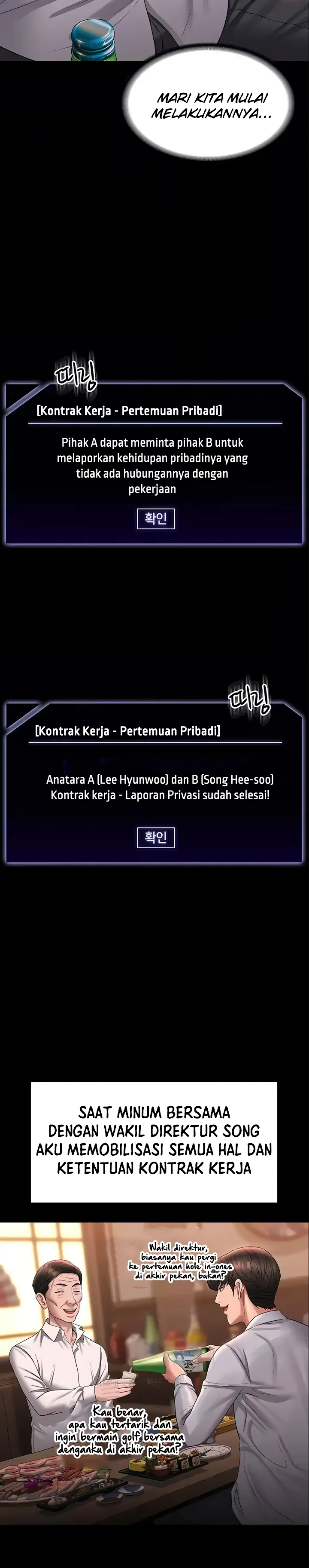 image-komik-administrator-privileges-chapter-130-32/38