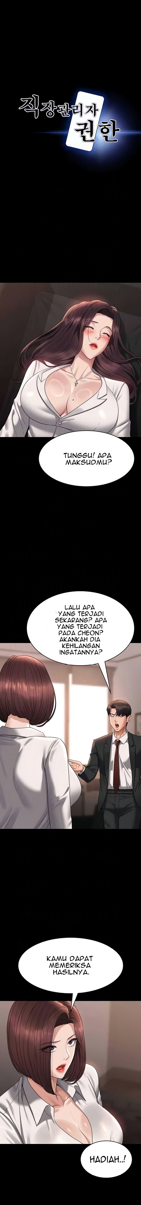 image-komik-administrator-privileges-chapter-136-1/32