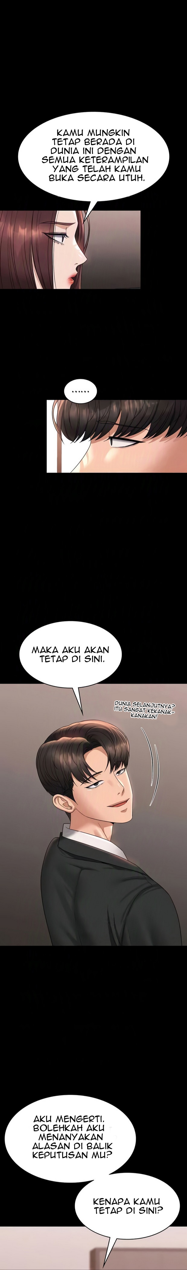 image-komik-administrator-privileges-chapter-136-5/32