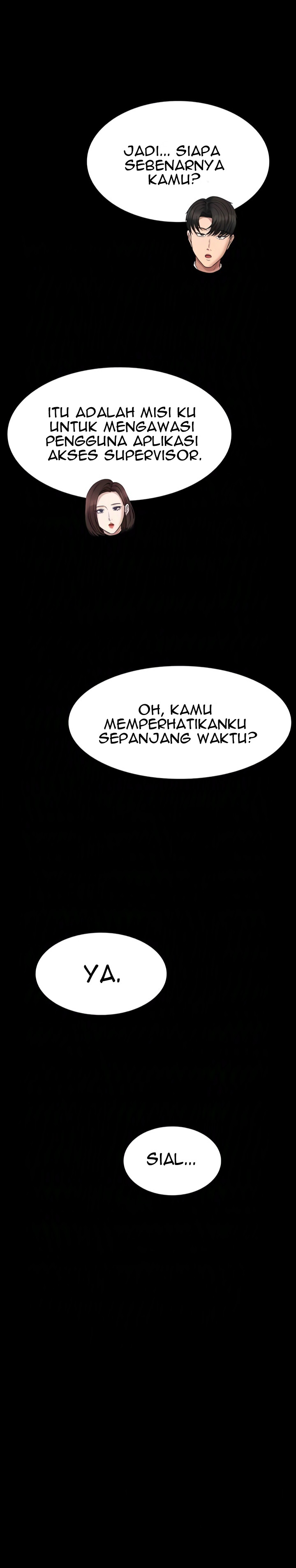 image-komik-administrator-privileges-chapter-136-7/32