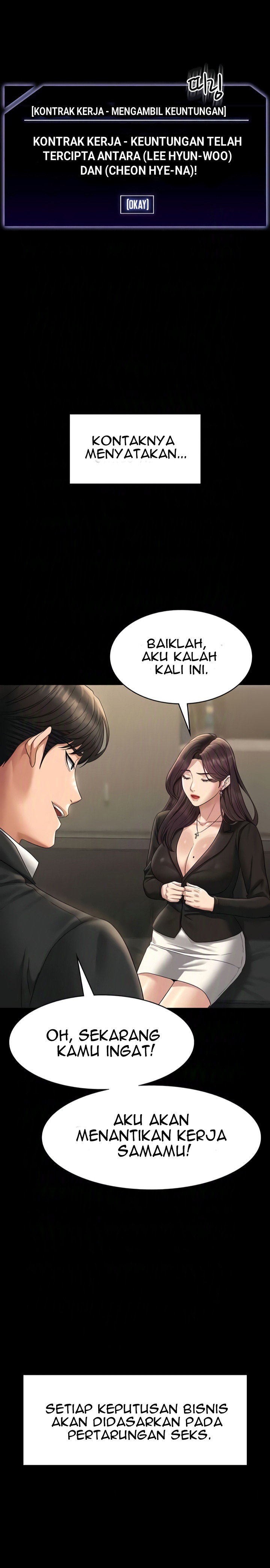 image-komik-administrator-privileges-chapter-136-10/32