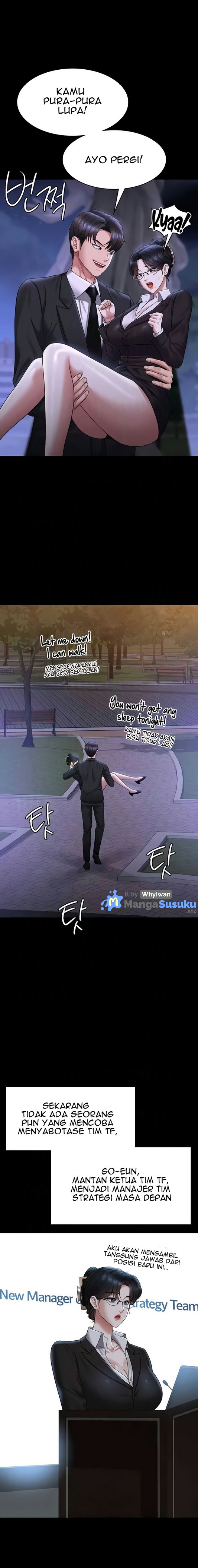 image-komik-administrator-privileges-chapter-136-13/32