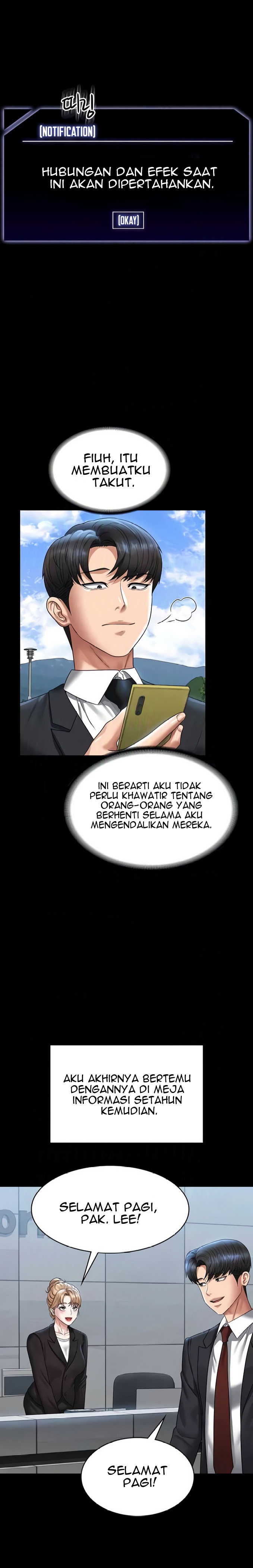 image-komik-administrator-privileges-chapter-136-16/32
