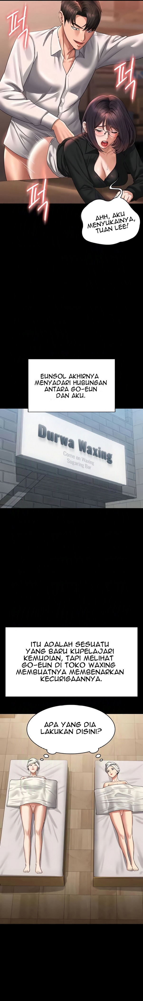 image-komik-administrator-privileges-chapter-136-18/32