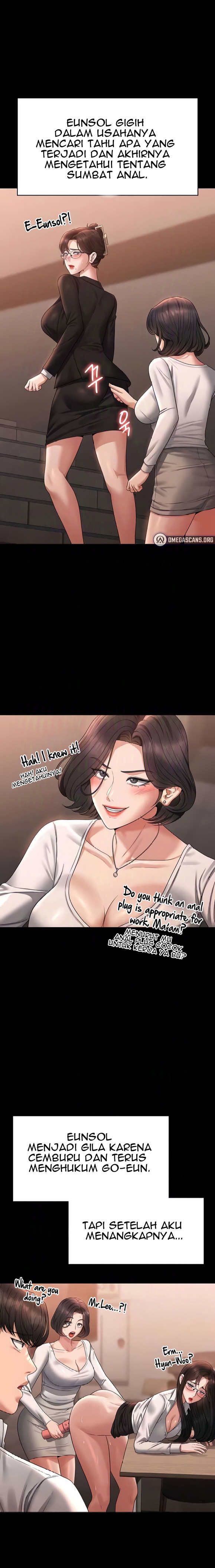 image-komik-administrator-privileges-chapter-136-19/32