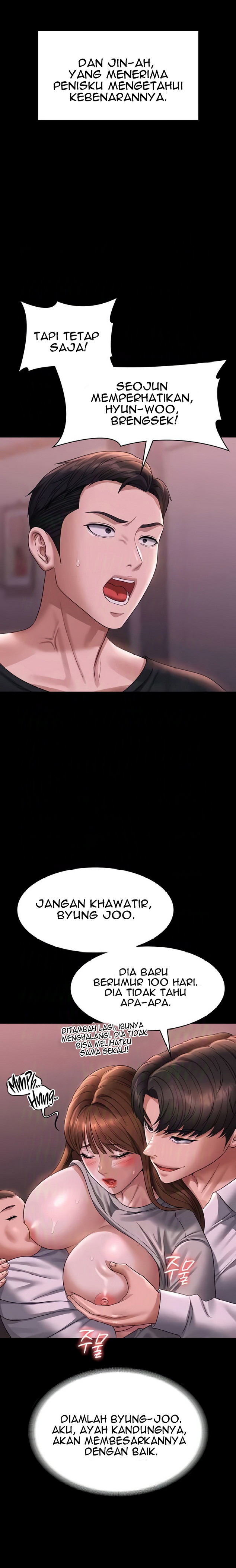 image-komik-administrator-privileges-chapter-136-22/32