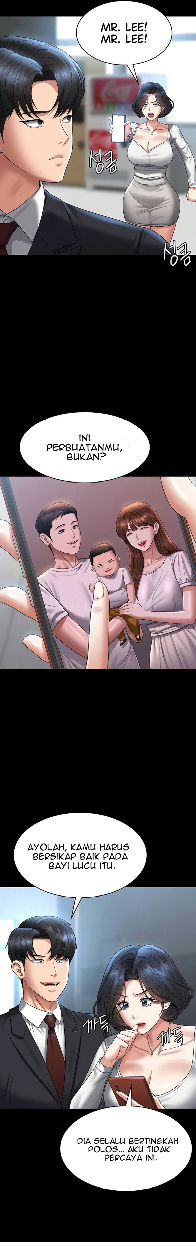 image-komik-administrator-privileges-chapter-136-24/32