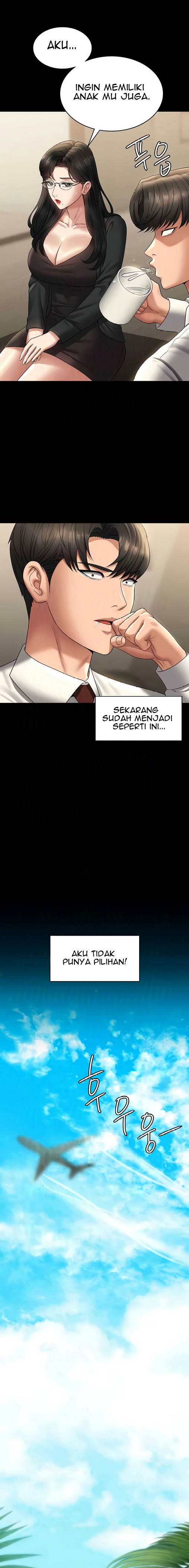 image-komik-administrator-privileges-chapter-136-26/32
