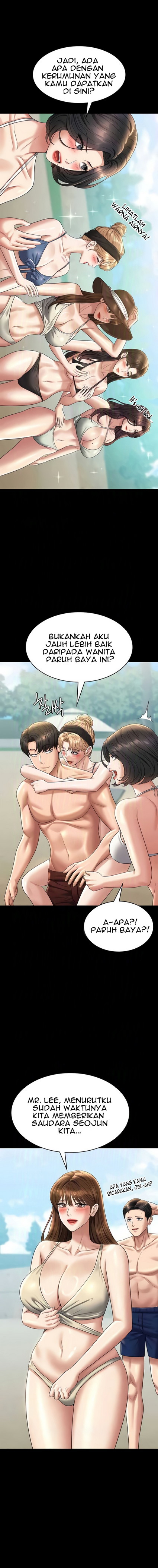 image-komik-administrator-privileges-chapter-136-28/32