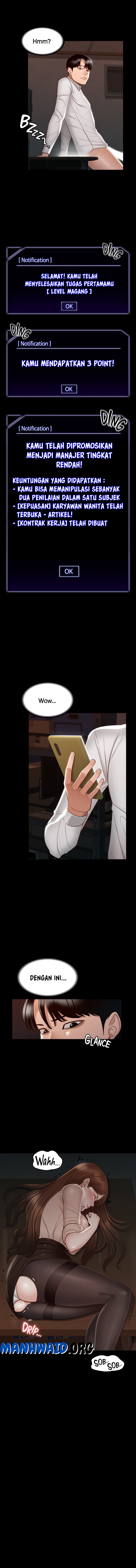 image-komik-administrator-privileges-chapter-14-10/15