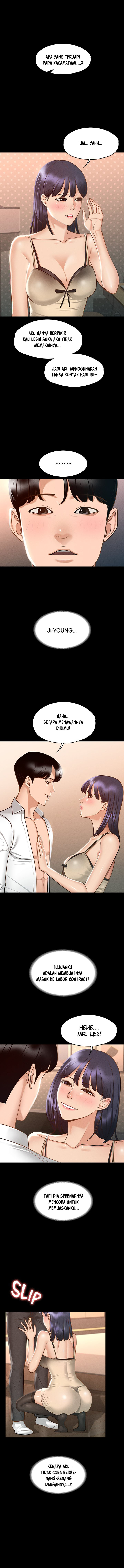 image-komik-administrator-privileges-chapter-17-8/14