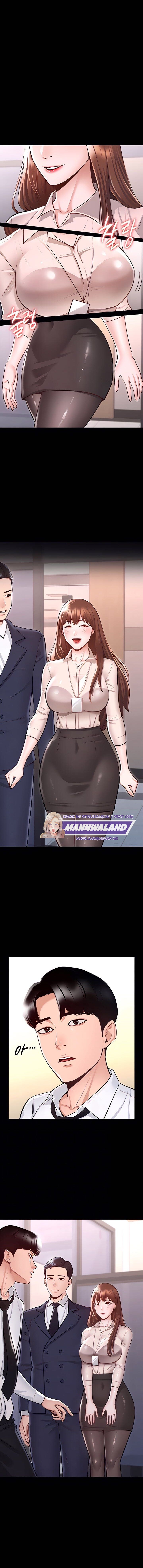 image-komik-administrator-privileges-chapter-2-1/16