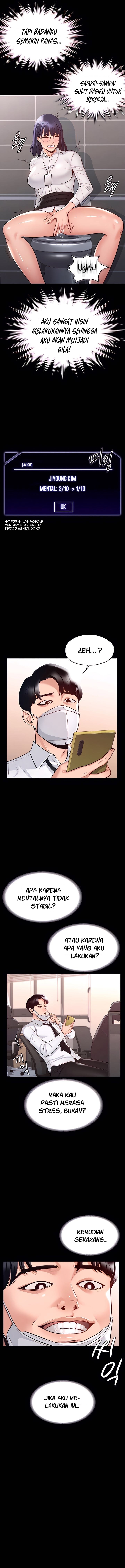 image-komik-administrator-privileges-chapter-2-10/16