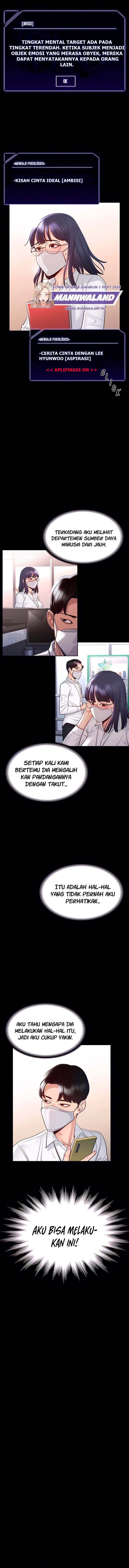 image-komik-administrator-privileges-chapter-2-12/16