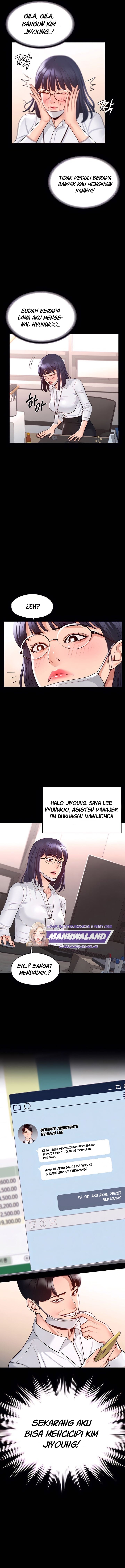 image-komik-administrator-privileges-chapter-2-13/16