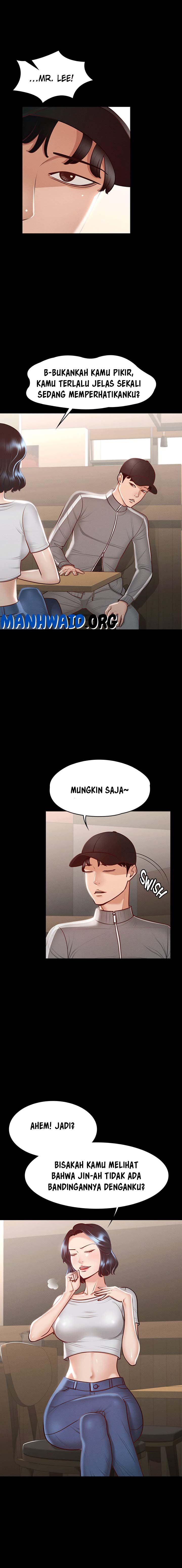 image-komik-administrator-privileges-chapter-24-5/19