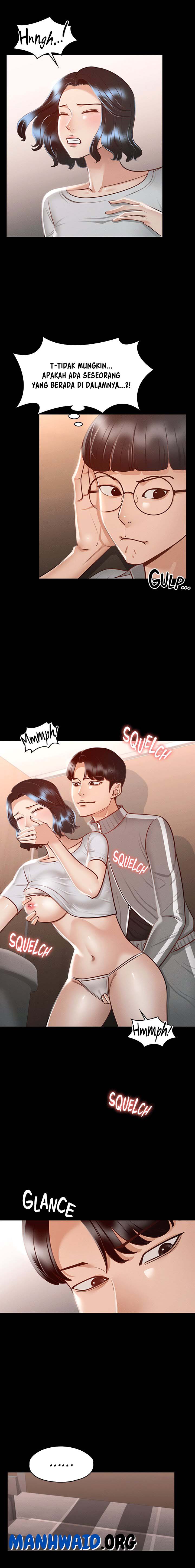 image-komik-administrator-privileges-chapter-25-12/19