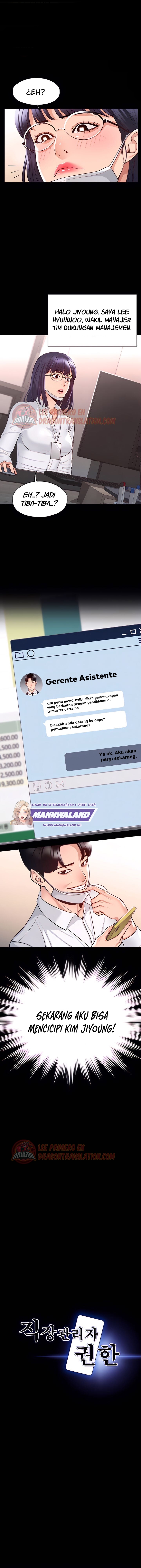 image-komik-administrator-privileges-chapter-3-1/19