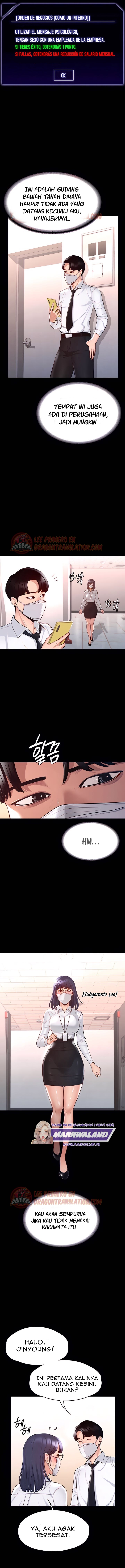 image-komik-administrator-privileges-chapter-3-2/19