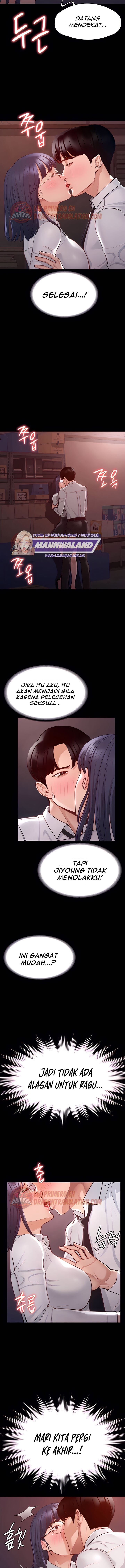 image-komik-administrator-privileges-chapter-3-5/19