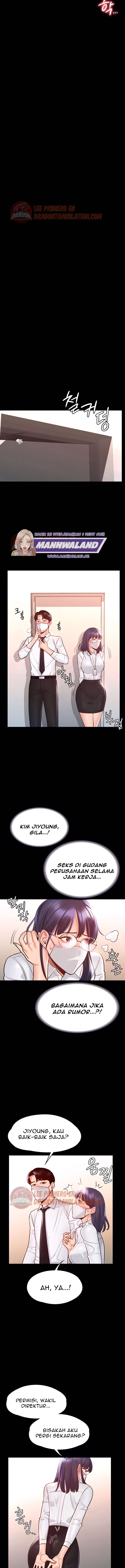 image-komik-administrator-privileges-chapter-3-11/19