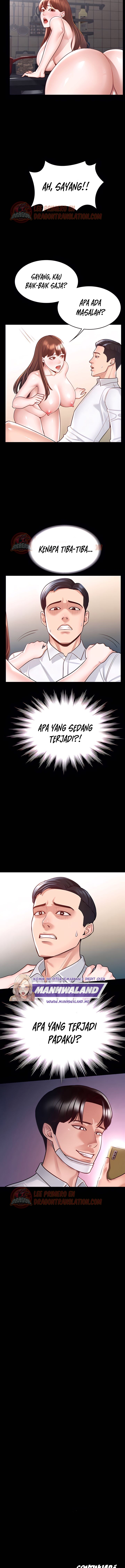 image-komik-administrator-privileges-chapter-3-14/19