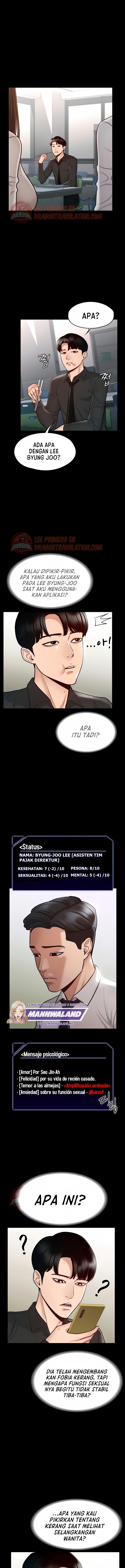 image-komik-administrator-privileges-chapter-4-8/17