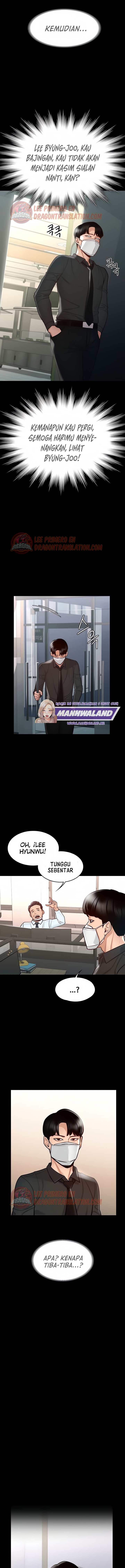 image-komik-administrator-privileges-chapter-4-11/17