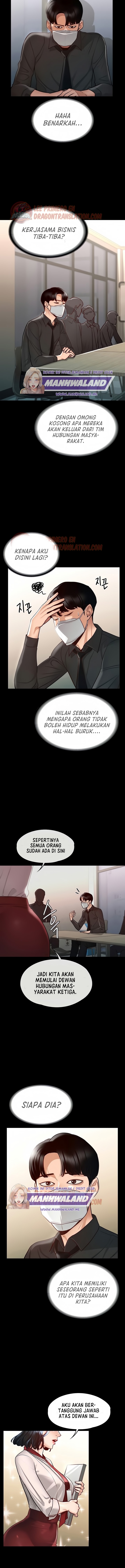 image-komik-administrator-privileges-chapter-4-12/17