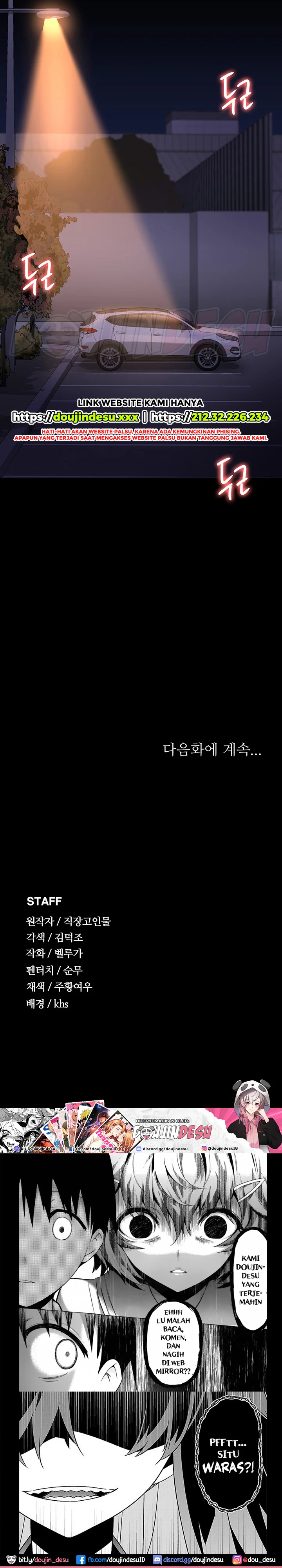 image-komik-administrator-privileges-chapter-45-8/28