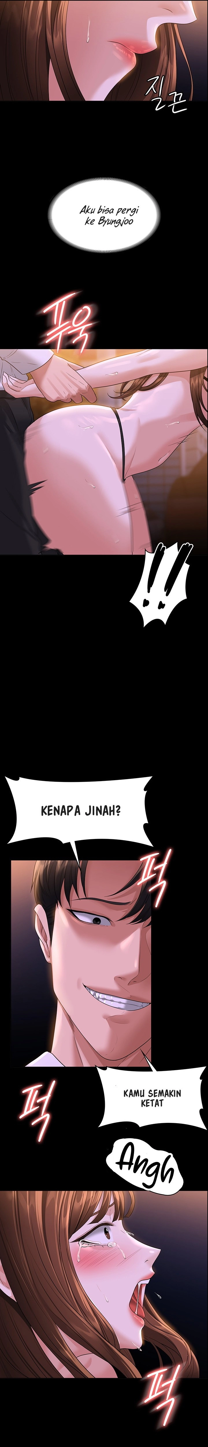 image-komik-administrator-privileges-chapter-45-18/28