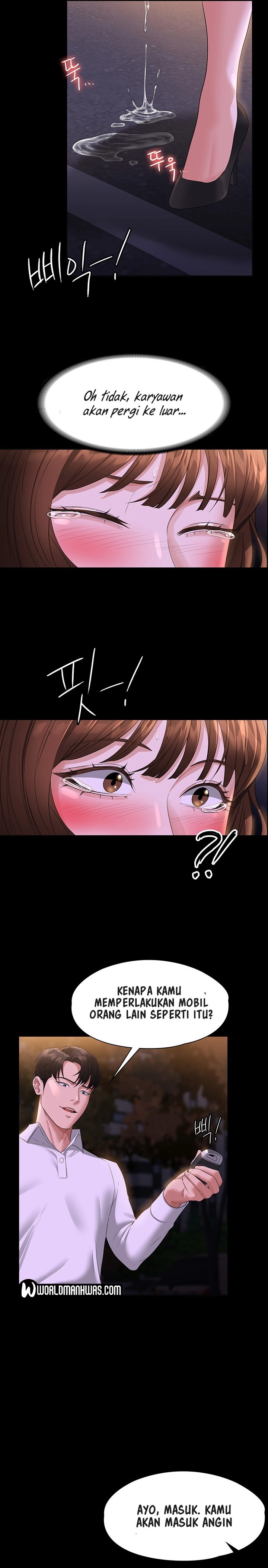 image-komik-administrator-privileges-chapter-45-23/28