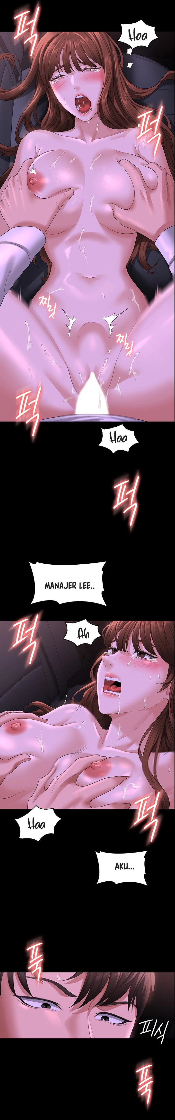 image-komik-administrator-privileges-chapter-46-15/27