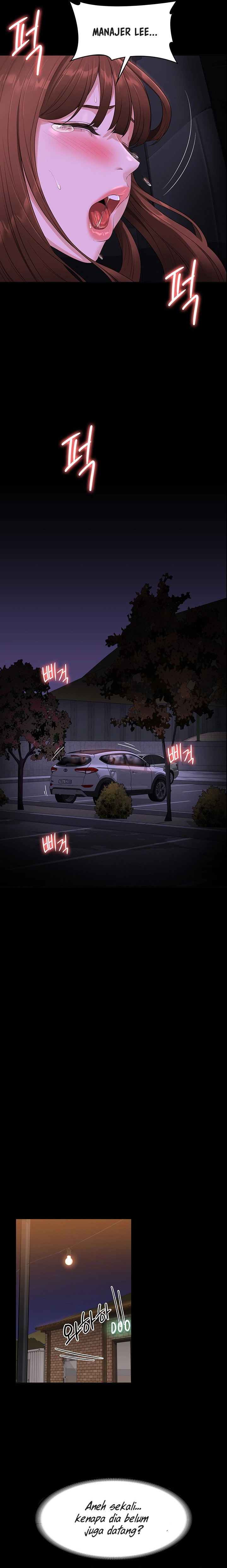 image-komik-administrator-privileges-chapter-46-19/27