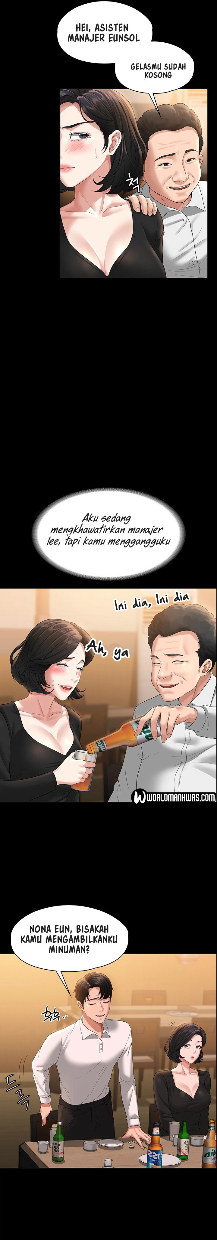 image-komik-administrator-privileges-chapter-46-21/27