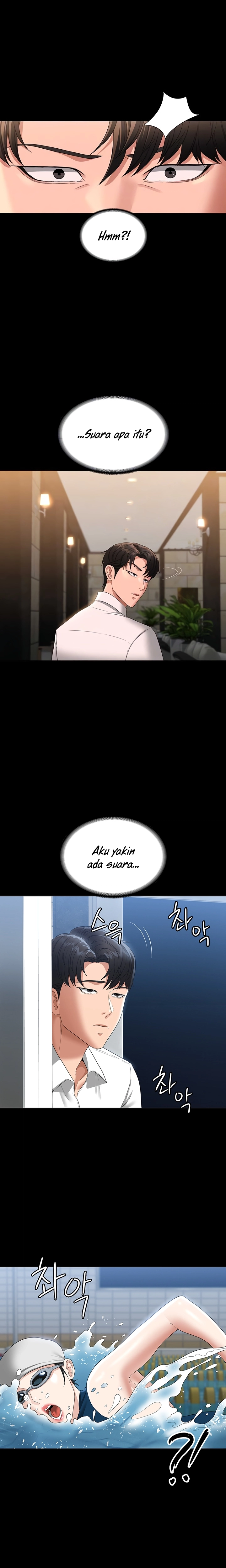 image-komik-administrator-privileges-chapter-48-5/27