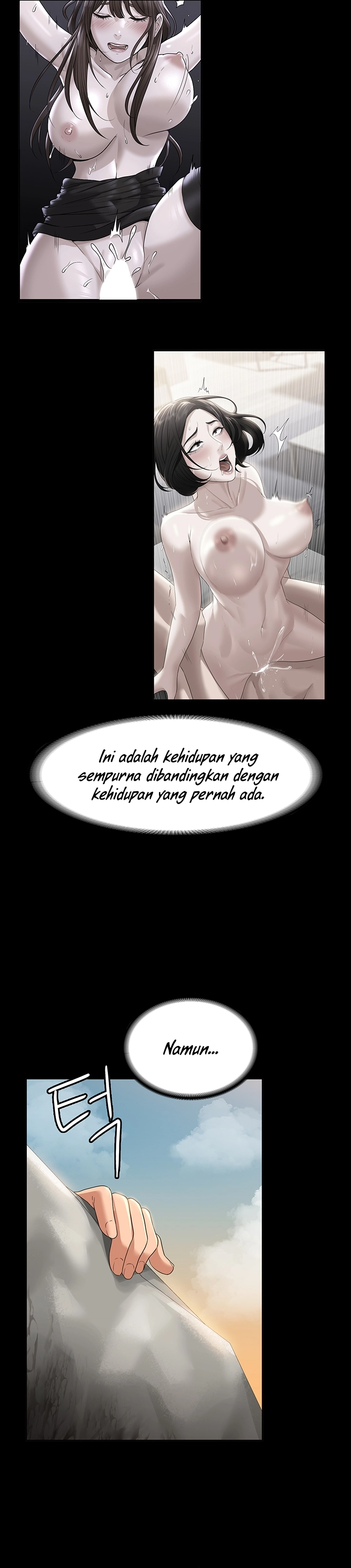 image-komik-administrator-privileges-chapter-48-21/27