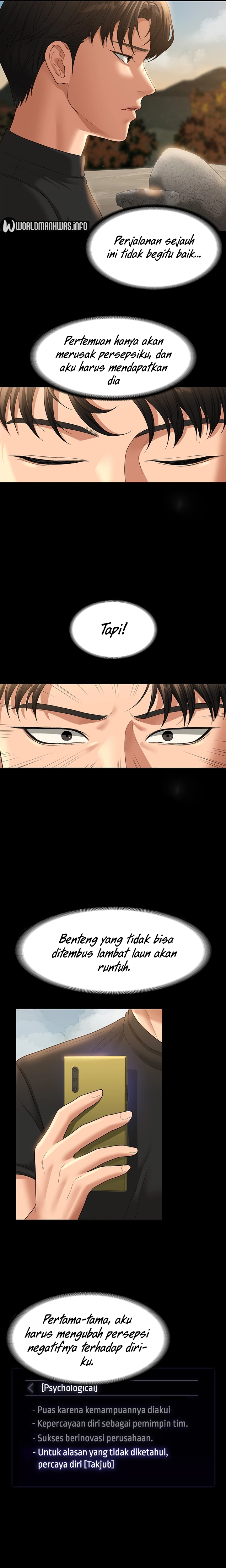 image-komik-administrator-privileges-chapter-48-23/27