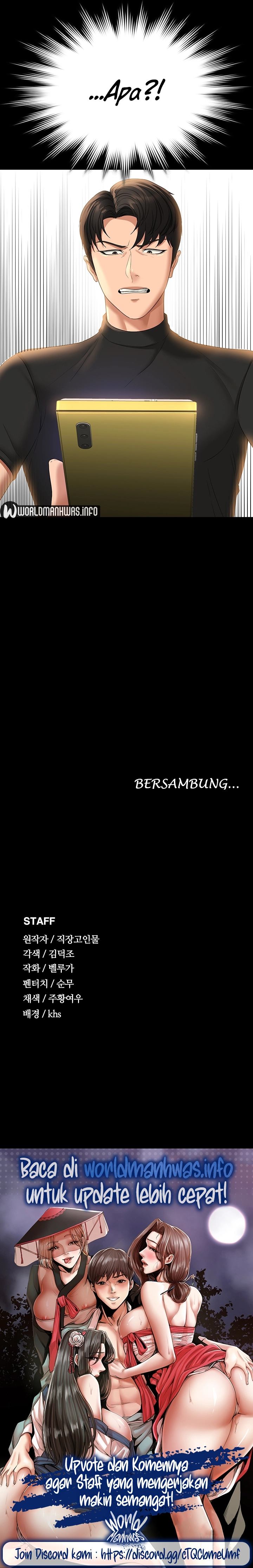 image-komik-administrator-privileges-chapter-48-26/27