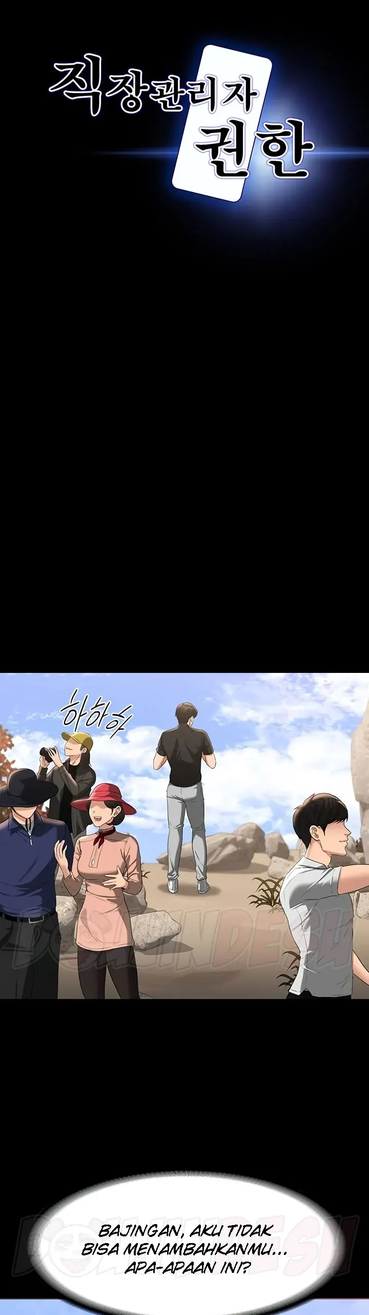 image-komik-administrator-privileges-chapter-49-0/26