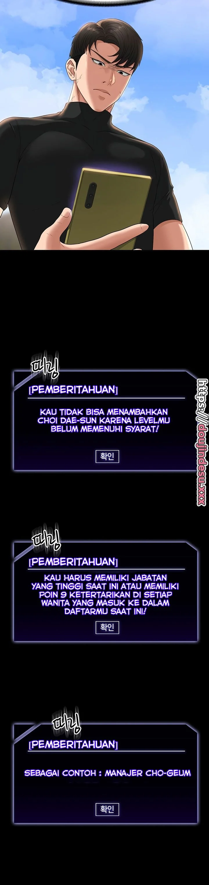 image-komik-administrator-privileges-chapter-49-1/26