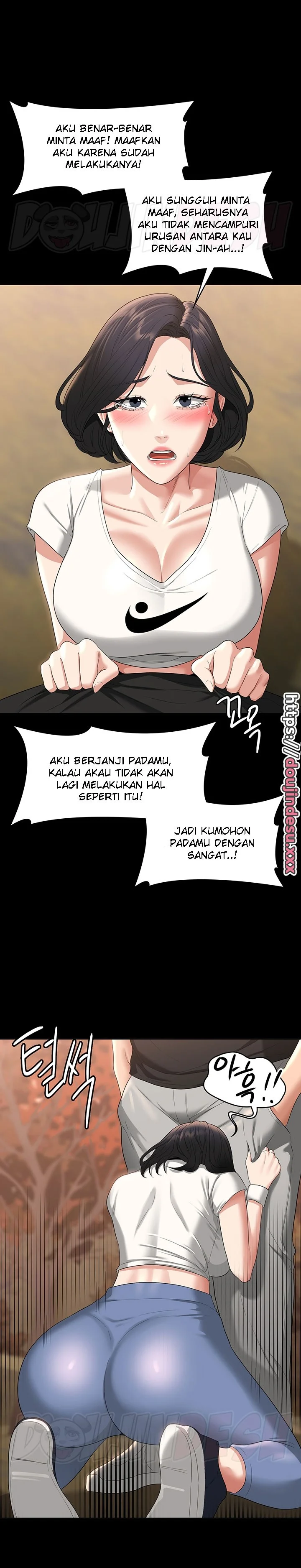 image-komik-administrator-privileges-chapter-49-11/26