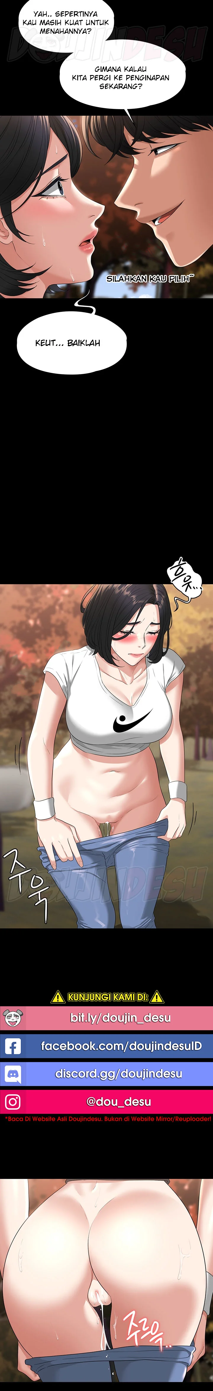 image-komik-administrator-privileges-chapter-49-13/26