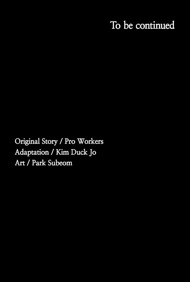 image-komik-administrator-privileges-chapter-5-10/14