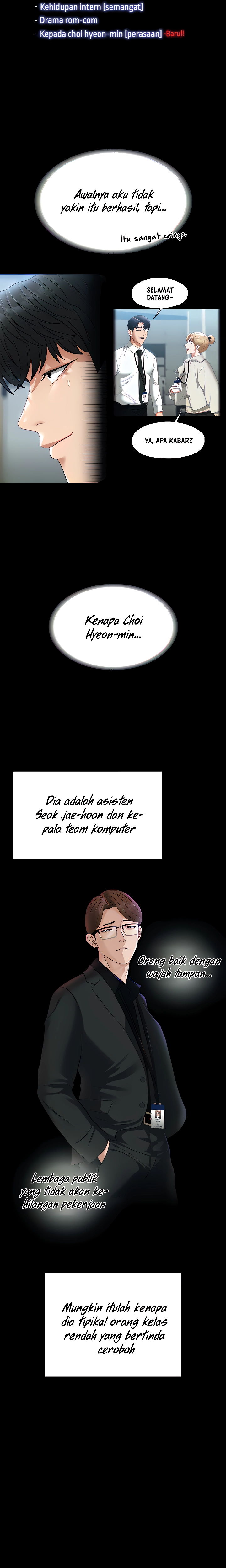 image-komik-administrator-privileges-chapter-52-11/28