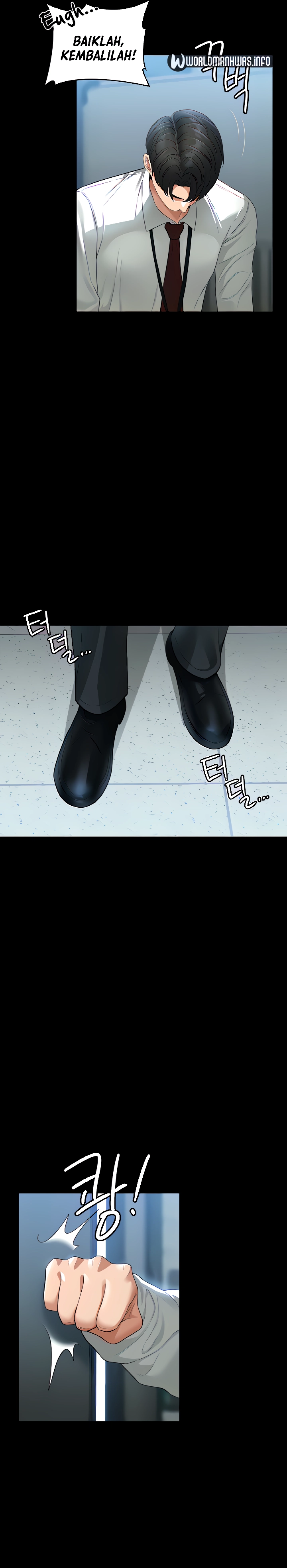 image-komik-administrator-privileges-chapter-52-16/28