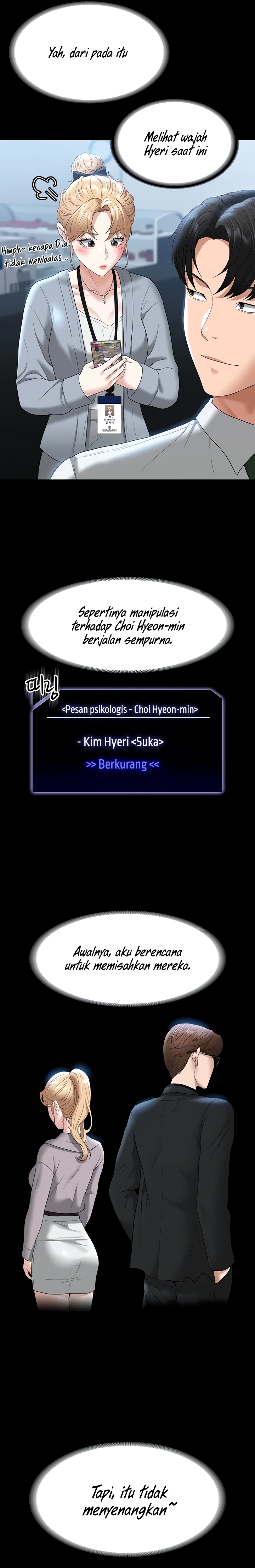 image-komik-administrator-privileges-chapter-53-8/29