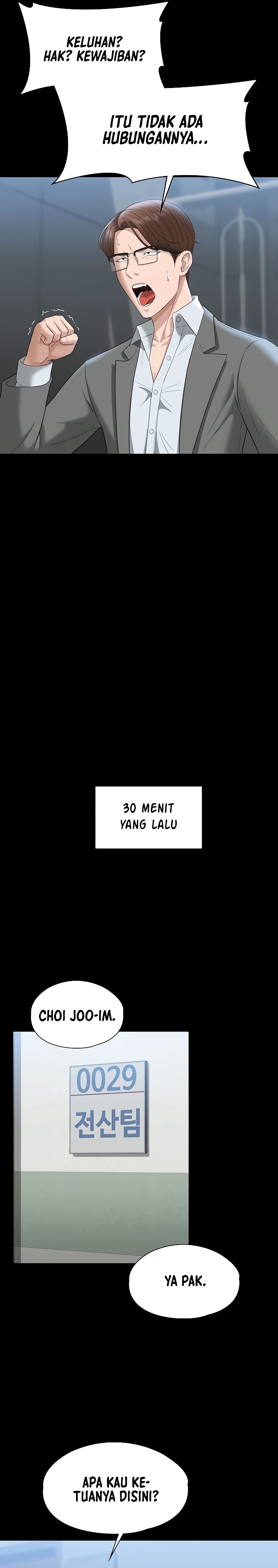 image-komik-administrator-privileges-chapter-53-12/29