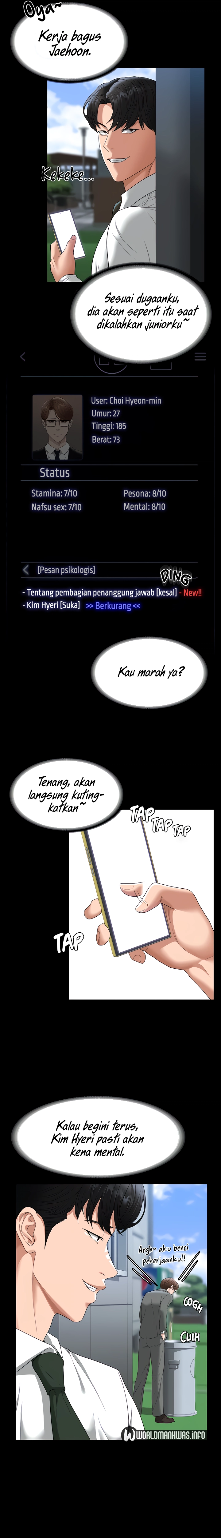 image-komik-administrator-privileges-chapter-53-18/29