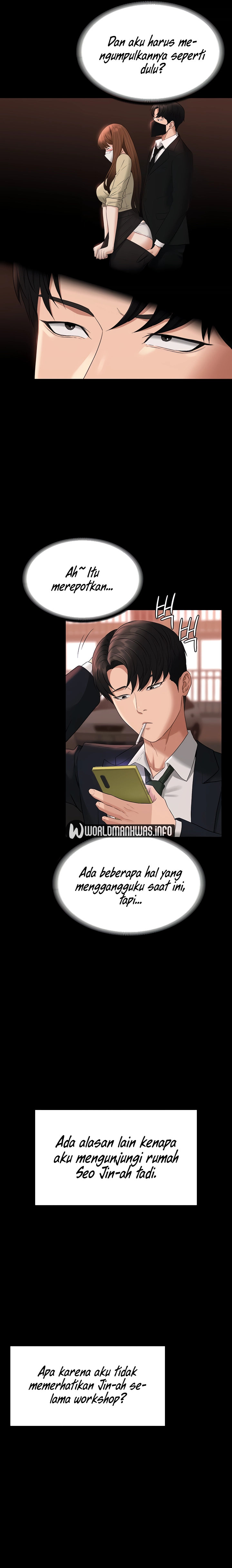 image-komik-administrator-privileges-chapter-54-8/26